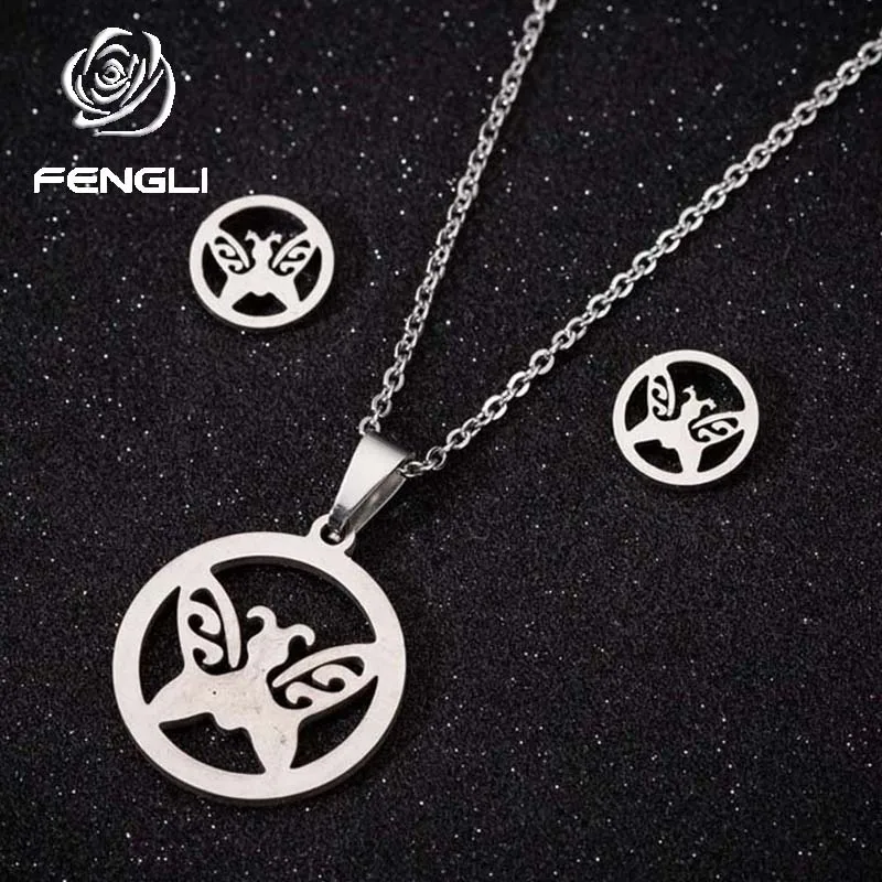 FENGLI Красота Бабочка серьги Золотое животное любовник цепь колье пыльца передача