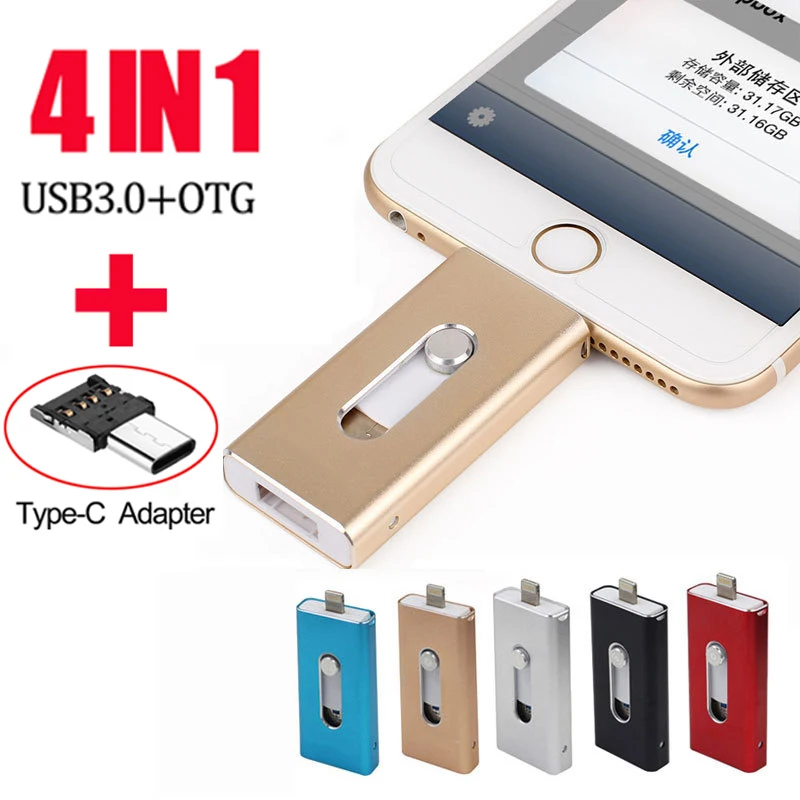 Usb-флеш-накопитель 4 в 1 для iPhone 12/11/6/6s/6plus/7/7plus/8/X Usb/Otg/Lightning/typeC - Цена: 1157.12