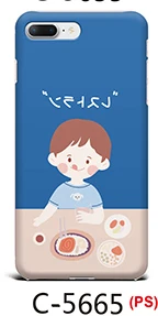 Universe Planet Case For iPhone XS XR Max X 8 7 6 6S Plus Retro Blu-Ray Fashion Cartoon Phone Back Cover Cases Gift |