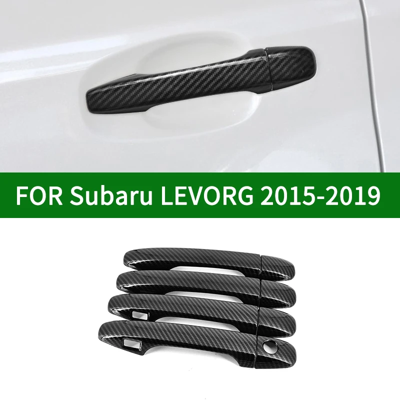 Для Subaru LEVORG 2015 2019 глянцевый узор из углеродного волокна боковой двери ручка