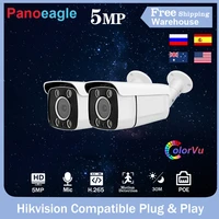 hikvision compatible 5mp ip camera poe colorvu built in mic h 265 ip66 cctv outdoor surveillance video bullet camera 2pcs kit