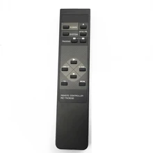Пульт дистанционного управления подходит для aiwa tv AV SYSTEM