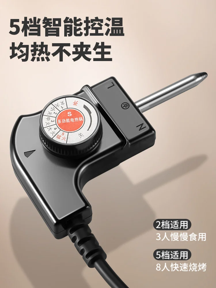 Антипригарная и легко моющаяся Бытовая Бездымная барбекю-машина высокомощная