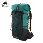 Водонепроницаемый походный рюкзак 3F UL GEAR, легкий дорожный рюкзак для кемпинга, альпинистские рюкзаки, походные рюкзаки 40 + 16 л