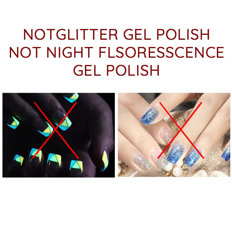 Гель лак для ногтей 8 мл TSLM1|Гель ногтей| |