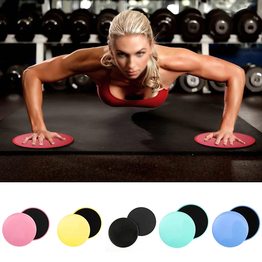 

1pair Gliding Discs Portable Fitness Disc Exercise Sliding Plate Indoor Training Movement Men And Women Gym Sports Equipment