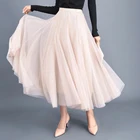 Женская сетчатая длинная юбка, однотонные многослойные плиссированные кружевные длинные юбки из тюля с высокой талией для свадебной вечеринки