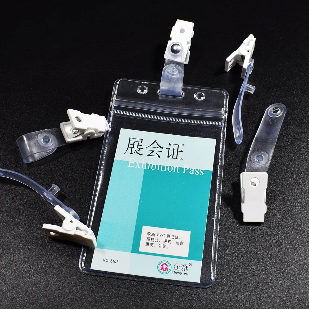

Vertical Super Clear PVC Badges ID Card Holder Office Work Conference Disposable Nursing Accessories Credentials Waterproof Case