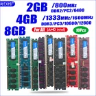 Модуль памяти PLEXHD для настольного ПК, DDR2 800 PC2 6400, 2 ГБ, 4 ГБ, 8 ГБ, совместим с 800 МГц667 МГц, 1333 МГц, 1600 МГц, 10 шт.