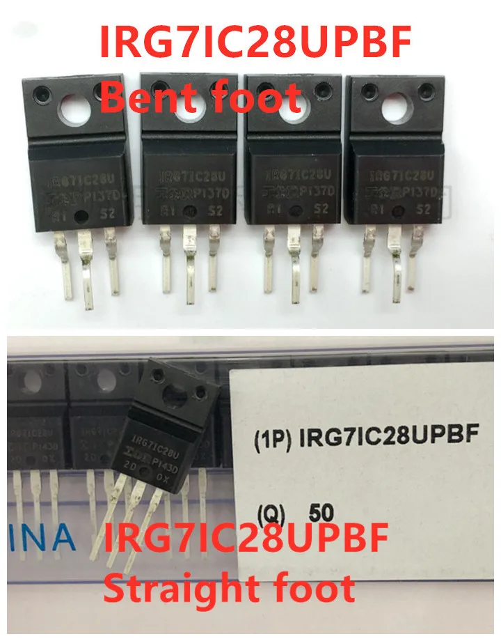 50 шт. IRG7IC28UPBF IRG7IC28U IGBT TO220F новый оригинальный|Запасные части| |