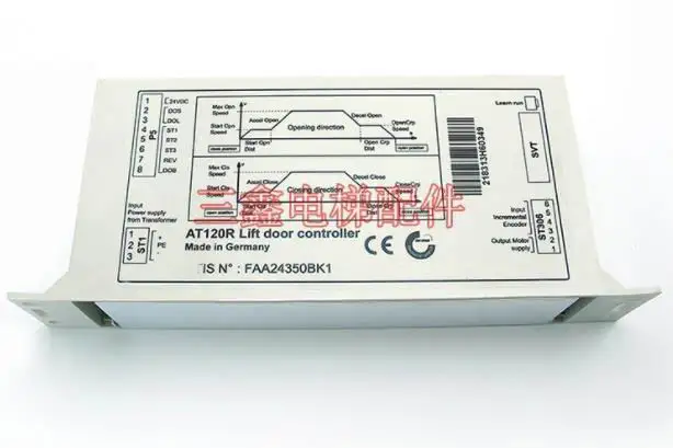 Лифт AT120 R дверной ящик контроллер двери подъемника FAA24350BK1 | Электроника