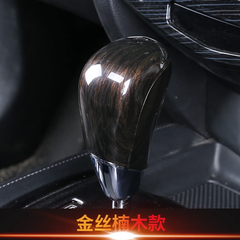 Аксессуары для стайлинга автомобиля ручка переключения передач из АБС-пластика