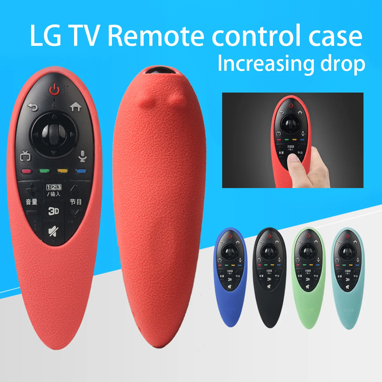 

Remote control protective sleeve for TV LG AN-MR500g smart TV silicone sleeve Washable Anti-Slip Shockproof Cover Fundas