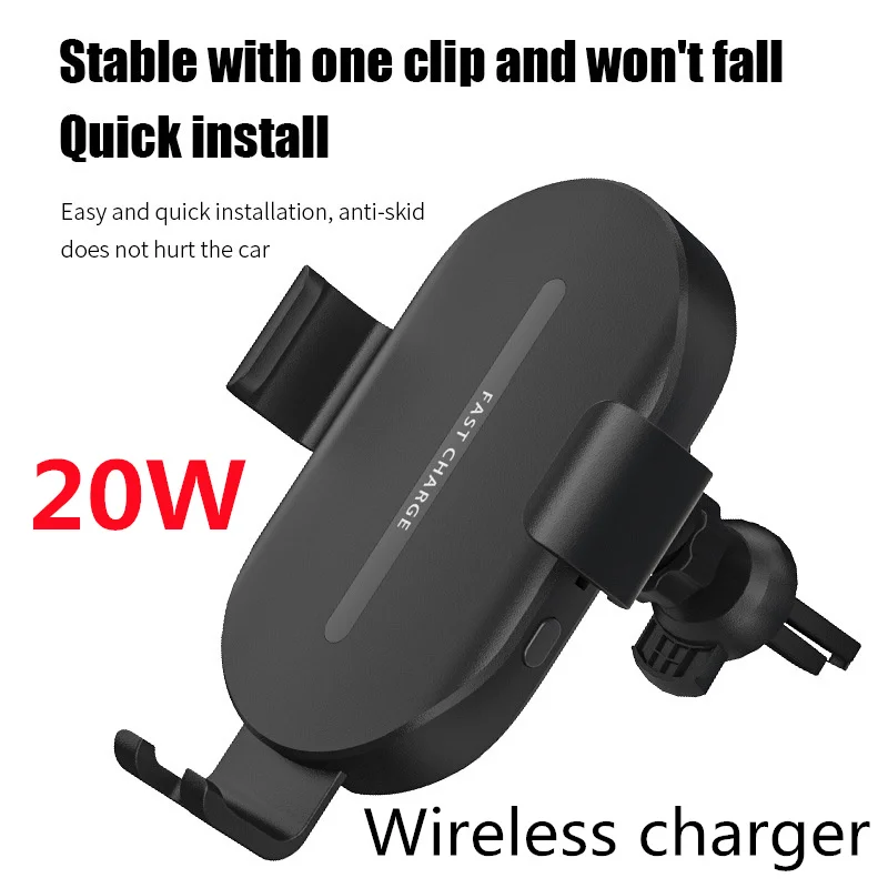 

Автомобильный держатель для телефона с умным датчиком Qi, быстрая зарядка для Samsung S9, 10, iPhone 12, 8Plus, 11, 11Pro, X, Huawei Mate 30, 20 Вт
