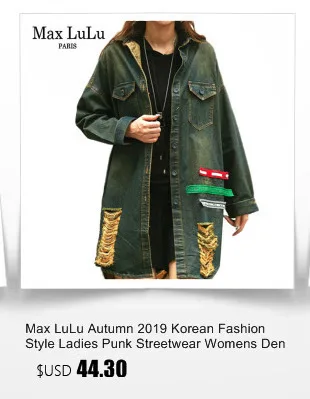 Max LuLu роскошный корейский стиль Женская одежда в стиле панк женские толстовки с капюшоном Винтаж печатных толстовки оверсайз в клетку Streetwer