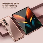 Чехол с гальваническим покрытием для Samsung Galaxy Z Fold 3, прозрачная ультратонкая задняя крышка с полной защитой для Z Fold3 ZFold3 Coque