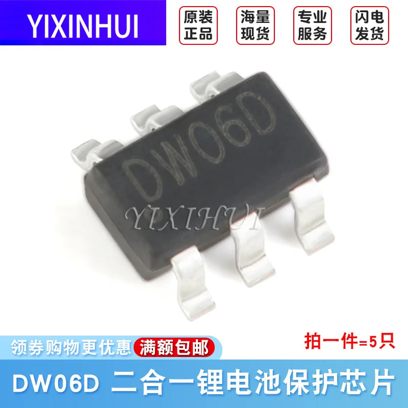 Оригинальный Dw06d SOT-23-6 2-в-1 чип защиты литиевой батареи IC(5 шт.) | Электроника
