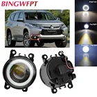 Светодиодные противотуманные фары для переднего бампера Mitsubishi Pajero Sport Montero SportNativaPrajero, 2 шт.