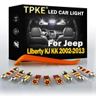 TPKE для Jeep Liberty KJ KK 2002-2011 2012 2013 Светодиодная интерьерная с Canbus карта багажника купольный светильник комплект лампа номерного знака автомобисветильник