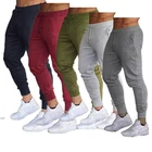 Весна-Осень 2021, однотонные мужские штаны для бега, тренировочные штаны, спортивная одежда, штаны для бега, Мужские штаны для бега, брюки-карандаш