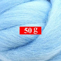 natural roving wool 50g for wool felting kit 19 microns superfine merino wool soft felting wool for dry wet felting color 35