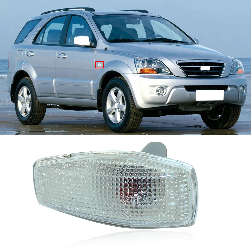 CAPQX для Hyundai Tiburon Coupe /Tuscani 03 08 KIA Sorento передняя сторона Fender Maker светильник вспышка
