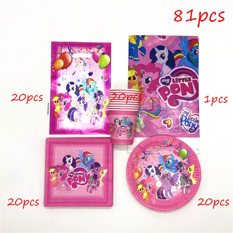 BeiPanLiZhiZhuo-81pc 61 шт./лот, одноразовые столовые приборы в стиле My Little Pony, кружки, тарелки, салфетки, детские скатерти для украшения дня рождения - Цвет: BeiPanLiZhiZhuo-81pc