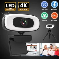4k webcam pc laptops portable 2k 1080p webcam live streaming flexible full hd web camera for computer with microphone with light