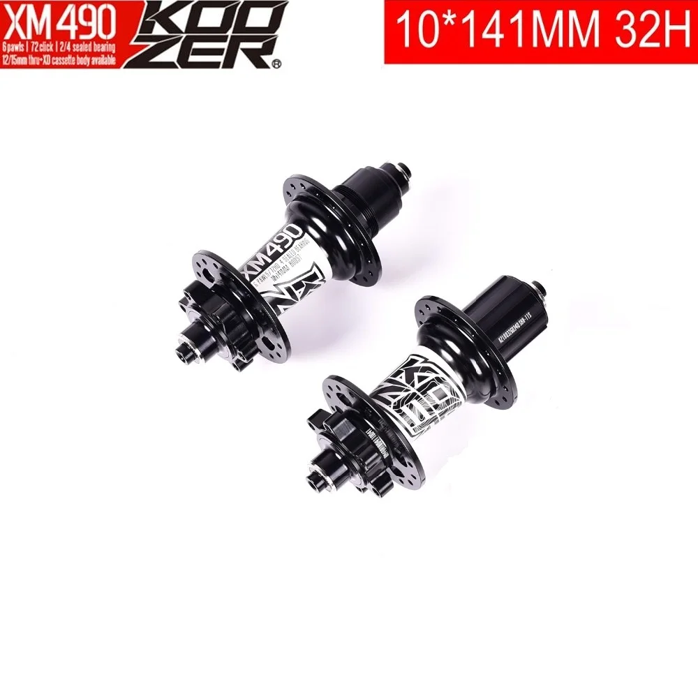 KOOZER 32 H задние ступицы 141*10 мм 4 палки 72 кольца MTB горный велосипед втулка QR