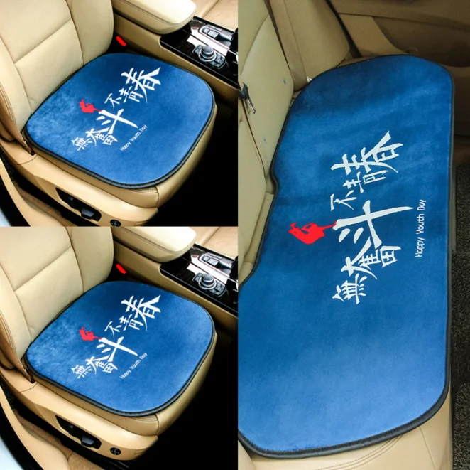 Усовершенствованная губка не двигается подушки для автомобильных сидений