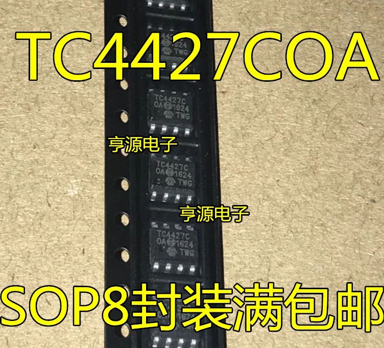 

10 шт. TC4427 TC4427COA TC4427EOA TC4427AEOA tc4427auto