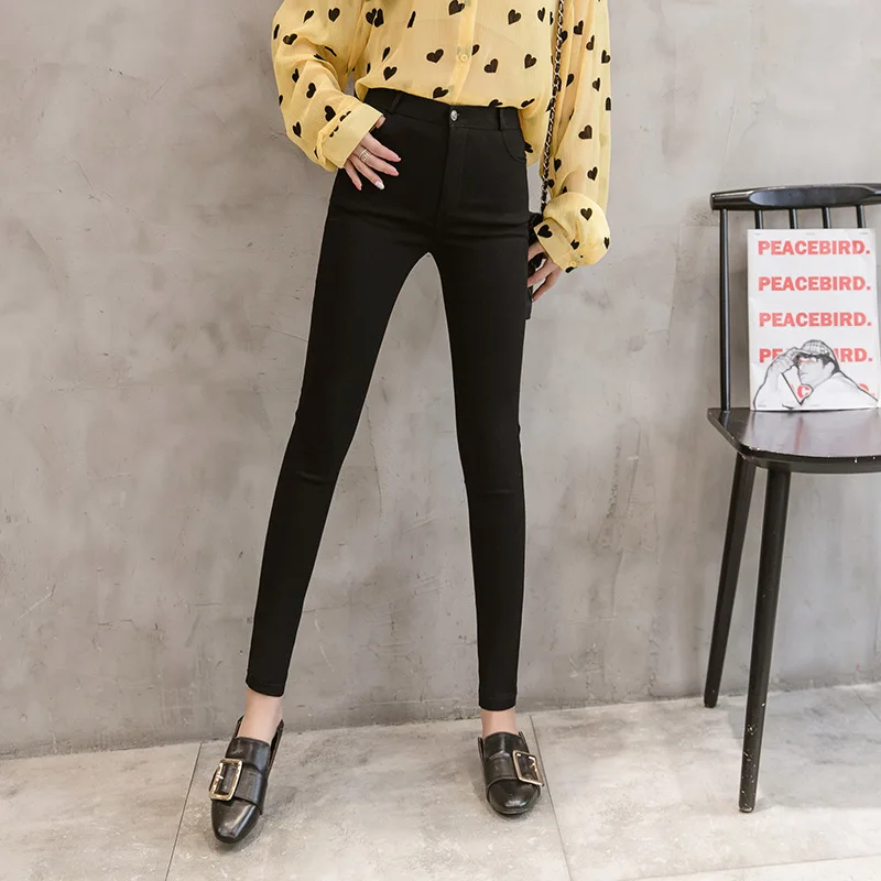 

Women Pants Casual Pencil Pant Female Casual High Waist Elegant Elastic Skinny Long Trousers Plus Size
