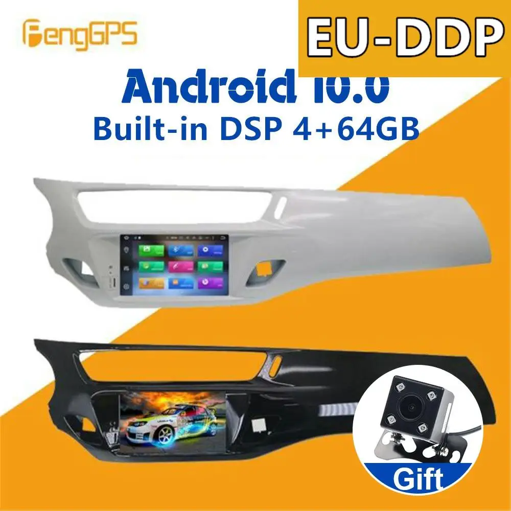 

For Citroen DS3 C3 Picasso Android Car Radio 2 din Bluetooth Multimedia Player DVD Video Stereo Autoradio GPS Navigation unit