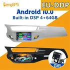 Автомобильный радиоприемник для Citroen DS3 C3 Picasso Android 2 din Bluetooth мультимедийный плеер DVD видео Стерео Авторадио GPS навигация