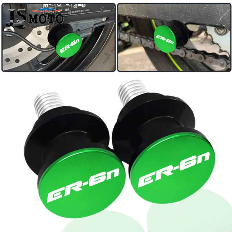 

M10 For Kawasaki ER-6n ER-6f ER6N ER6F er-6n er-6f 2006-2016 2014 2015 Motorcycle Swingarm Spool Slider CNC Stand Screws sliders