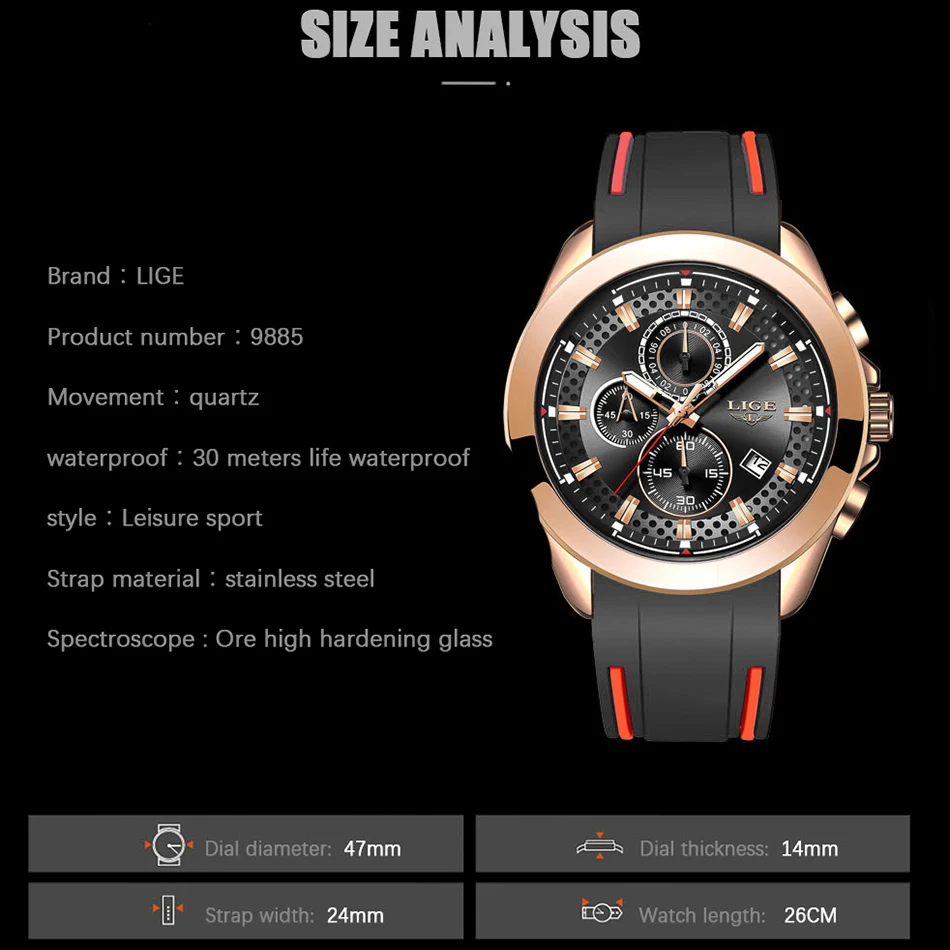 Часы наручные LIGE мужские с хронографом Спортивные кварцевые армейские в стиле