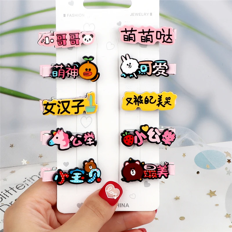 Заколки для волос в виде животных радужных заколки с единорогом 10 шт. |