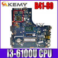 applicable to b41 80 notebook motherboard i3 6100u exo2g number la d101p fru 5b20k57286 5b20k57297 5b20k57284 5b20k57298