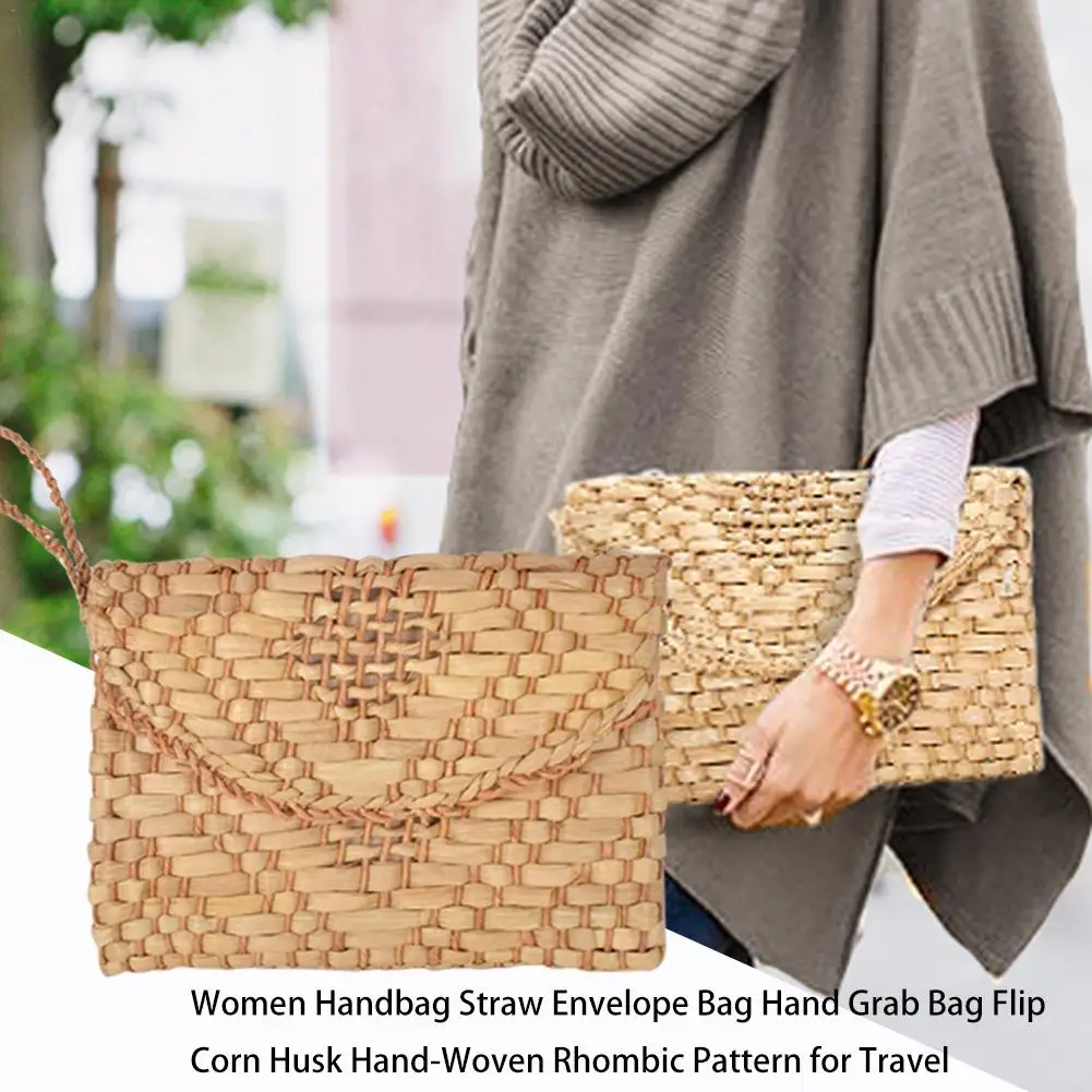 Женская Соломенная Сумка конверт сумка с ручкой и плечевым ремнём откидной