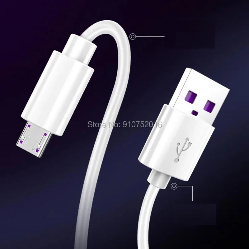 

50 шт., USB-кабель для быстрой зарядки, 5 А, 1 м