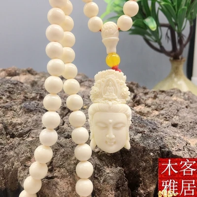 

Exquisite ivory fruit South Sea Guanyin head figure Buddha pendant