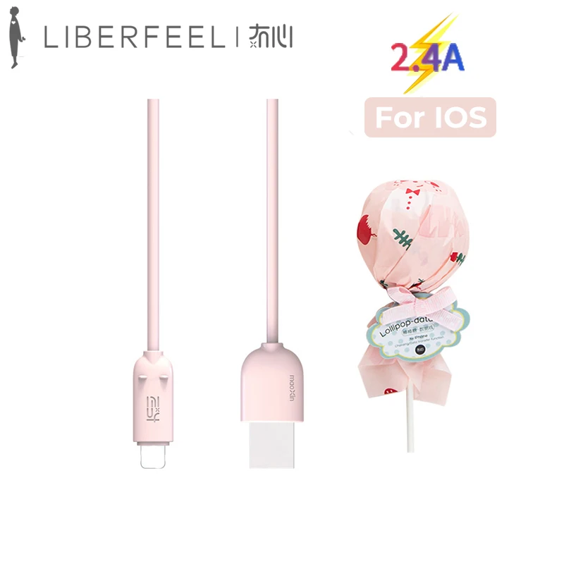 Liberfeel Maoxin usb кабель оригинальный леденец форма 2.4A Быстрая зарядка для ios мобильный