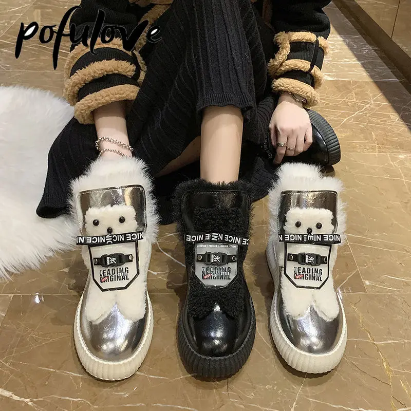 

Pofulove Snow Boots Women Black Silver Winter Shoes Fur Boots Ankle Booties Flat Shoes Fashion Designer Cute Rabbit Botas