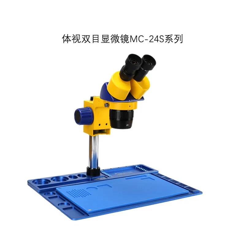 Механик 7x-45x бинокулярный зум стерео микроскоп с кольцом света механик |