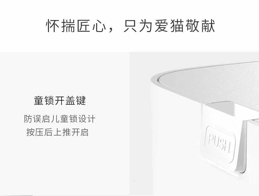 Xiaomi Smart Kitten Pets Feeder Fully Removable Washable Freshly Stored 1.5kg Cat Food Wifi Wireless Remote Control For Cat