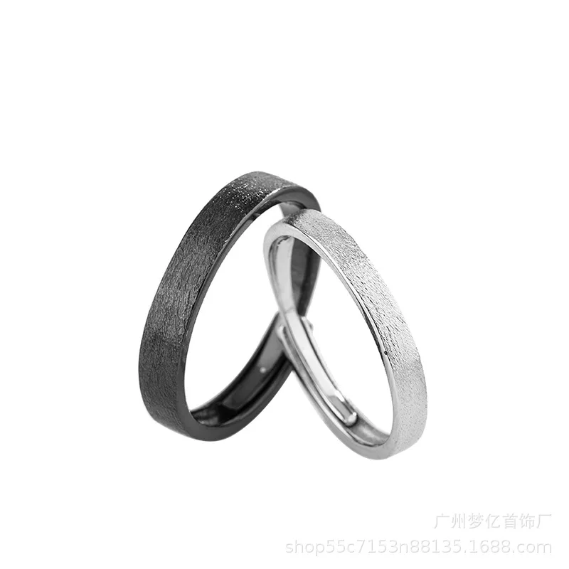 

Brushed Black and White Couple Ring Men's and Women's Ring Simple Ring Student Couple Ring Birthday Gift Bracelet