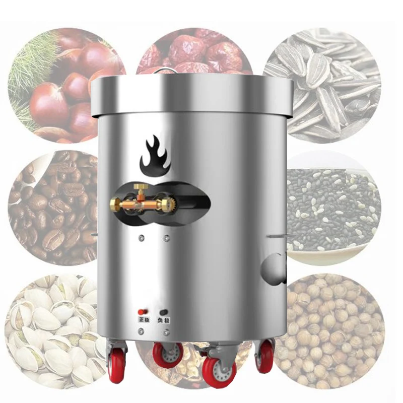 

HBLD Automatic Roasting Machine Stainless Steel Inner Multifunctional Melon Seed Fried Sesame Machine Coffee Bean Roaster Pea