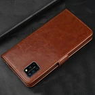 Чехол-книжка для Umidigi S5 Pro, из искусственной кожи