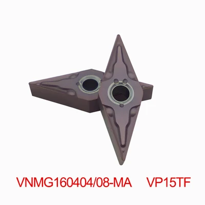 10 шт. VNMG160408 MA VP15TF твердосплавная вставка с ЧПУ Токарный станок фрезерный