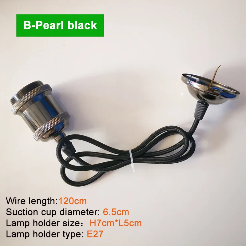 B-Pearl black Ретро подвесной светильник Лофт алюминиевый подвесной светильник E27 светодиодные лампы держатель винтажный подвесной светильник ing промышленный светильник ZDD0004 - Цвет корпуса: B-Pearl black